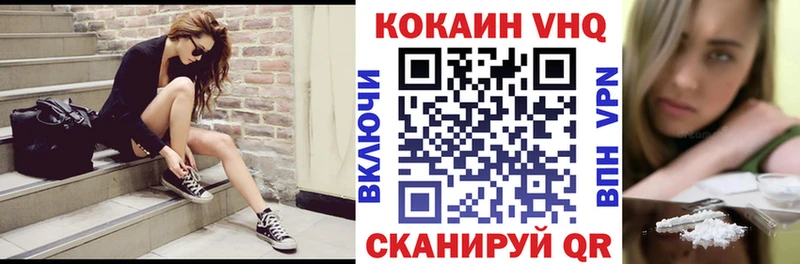 Кокаин Боливия  Углич 