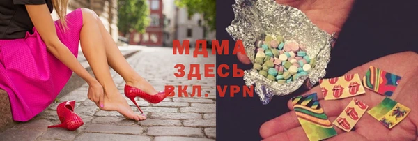 ешки Балабаново