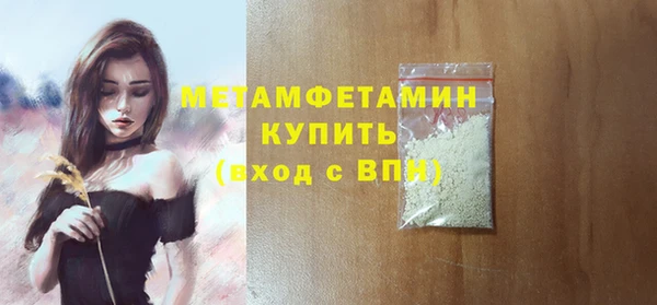 ешки Балабаново