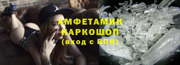apvp Баксан