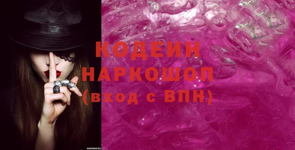 apvp Баксан