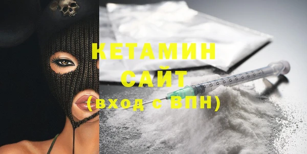 ешки Балабаново