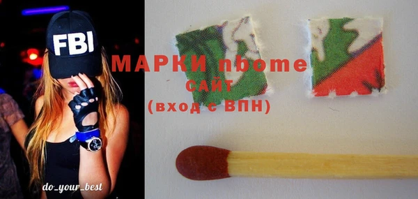 apvp Баксан