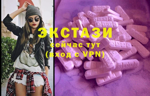 прущие крисы Балахна