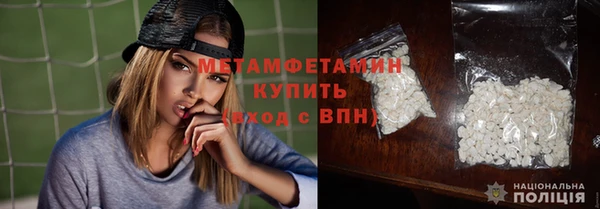 apvp Баксан