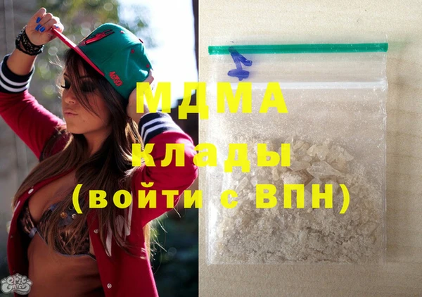 прущие крисы Балахна