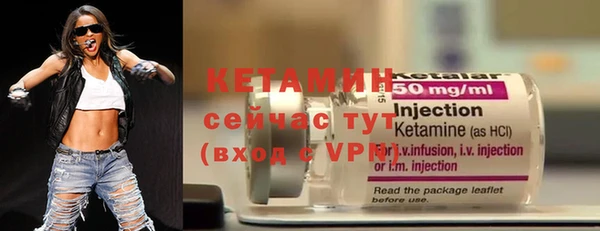ешки Балабаново