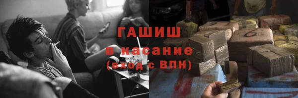 ешки Балабаново