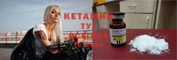 ешки Балабаново