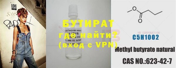 apvp Баксан