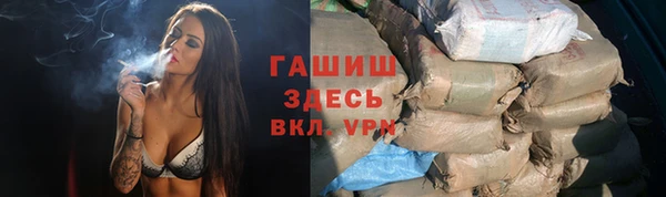 прущие крисы Балахна