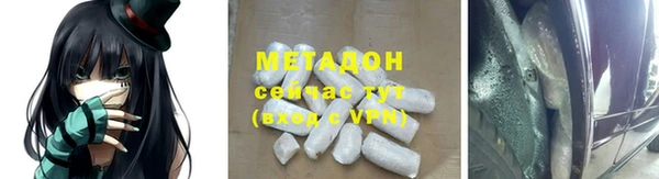 прущие крисы Балахна