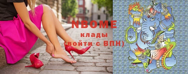 ешки Балабаново