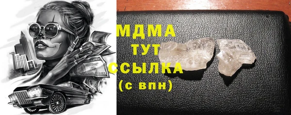 apvp Баксан