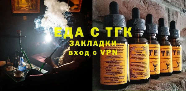 ешки Балабаново