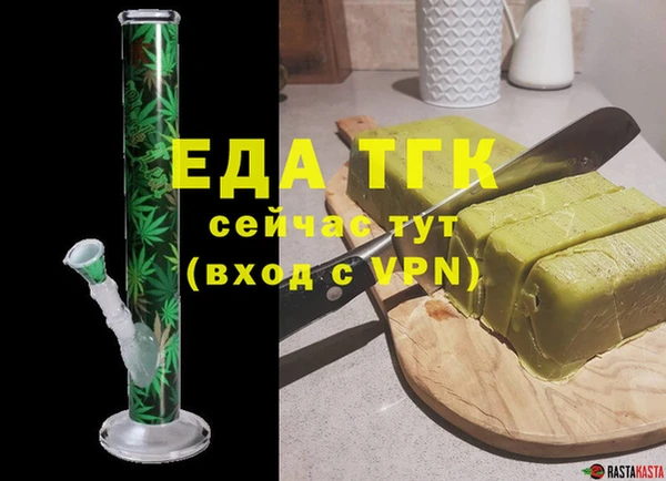 ешки Балабаново