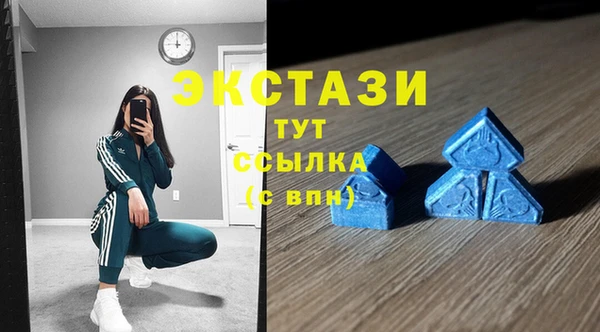 apvp Баксан