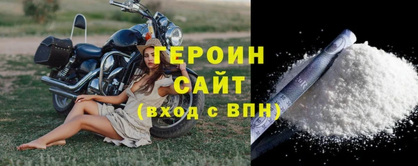 ешки Балабаново