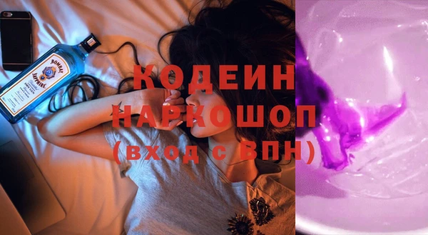 ешки Балабаново