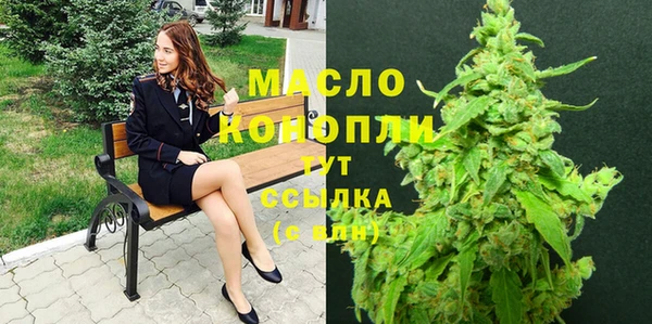 apvp Баксан