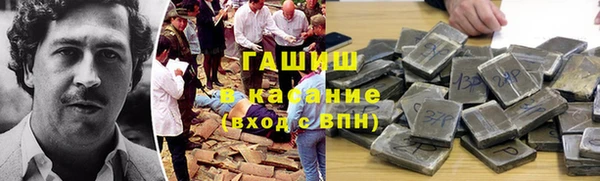 apvp Баксан