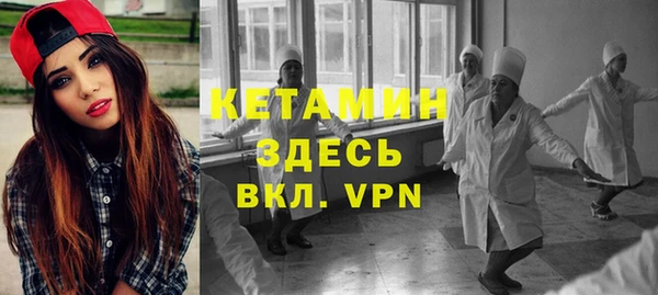 apvp Баксан