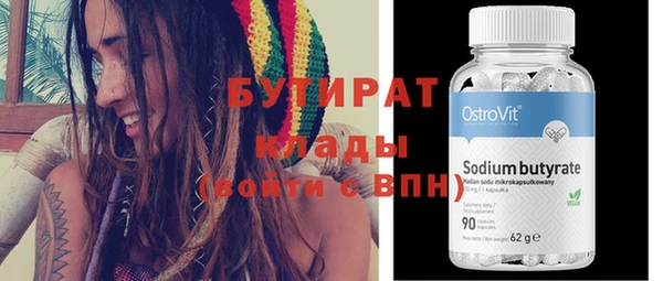 ешки Балабаново