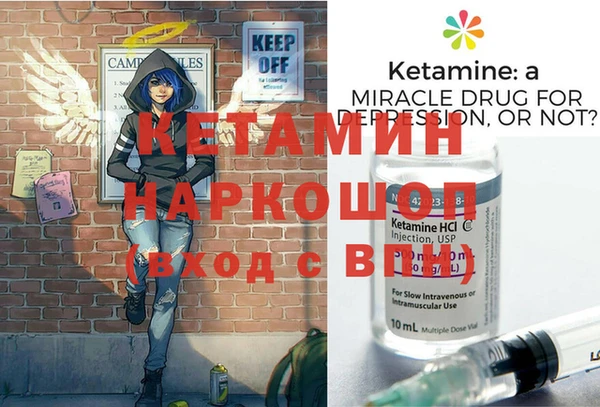 прущие крисы Балахна