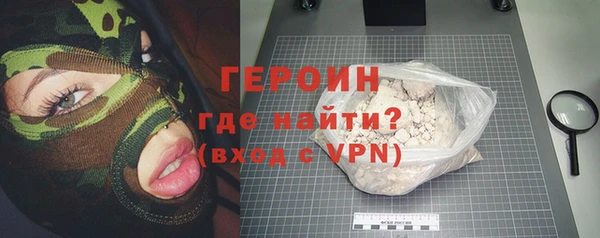 apvp Баксан