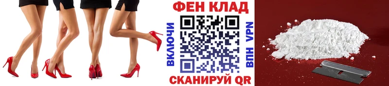 Метамфетамин пудра  mega ссылка  Углич 