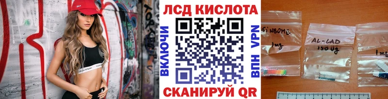 Марки NBOMe 1500мкг  Углич 