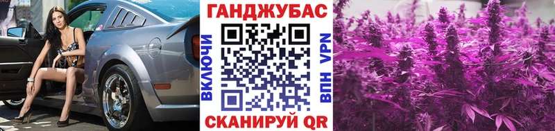 mega ССЫЛКА  нарко площадка телеграм  Углич  Шишки марихуана конопля  что такое  